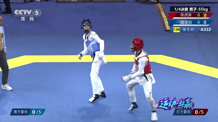 海燕直播app v4.2.0 最新版