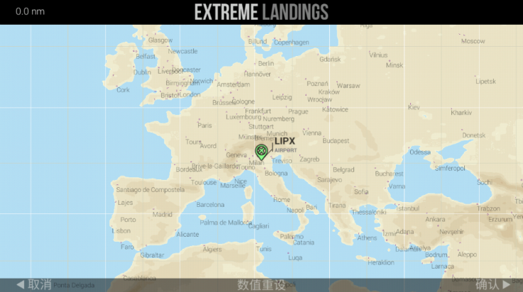 极限着陆pro免费版(Extreme Landings) v3.8.3 最新版