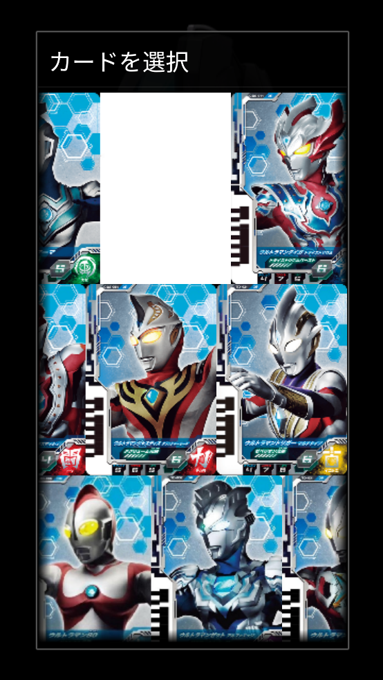 德凯奥特曼D闪光剑模拟器豪华版(德凯•奥特曼D闪光剑模拟器) v1.0 最新版