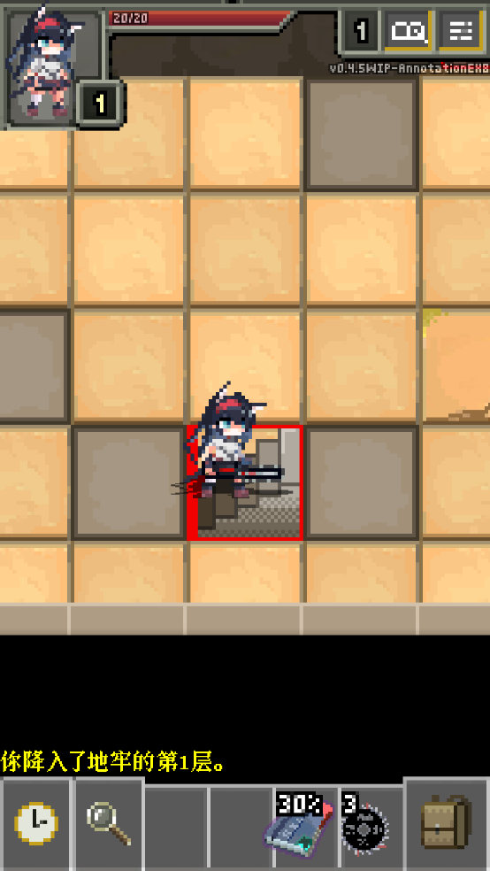 超市模拟器商店手机版(Supermarket Simulator) v1.4.7 最新版