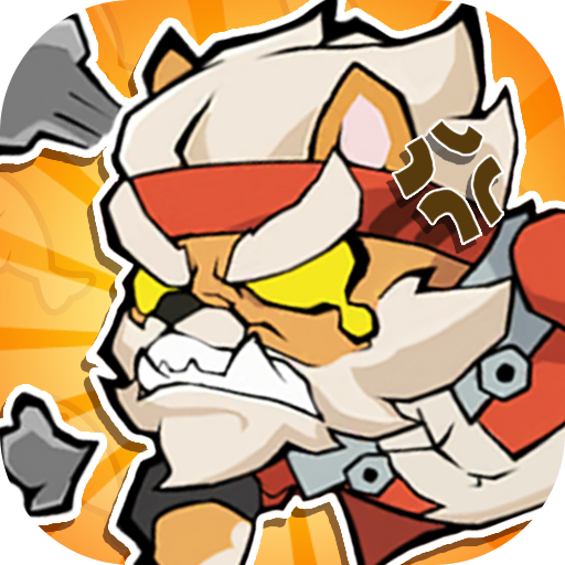 将军留步游戏 v1.0.1 最新版