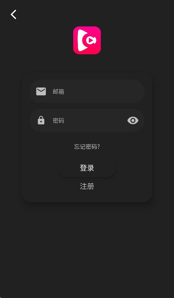 即看影视app安卓下载安装 v1.0.99 最新版