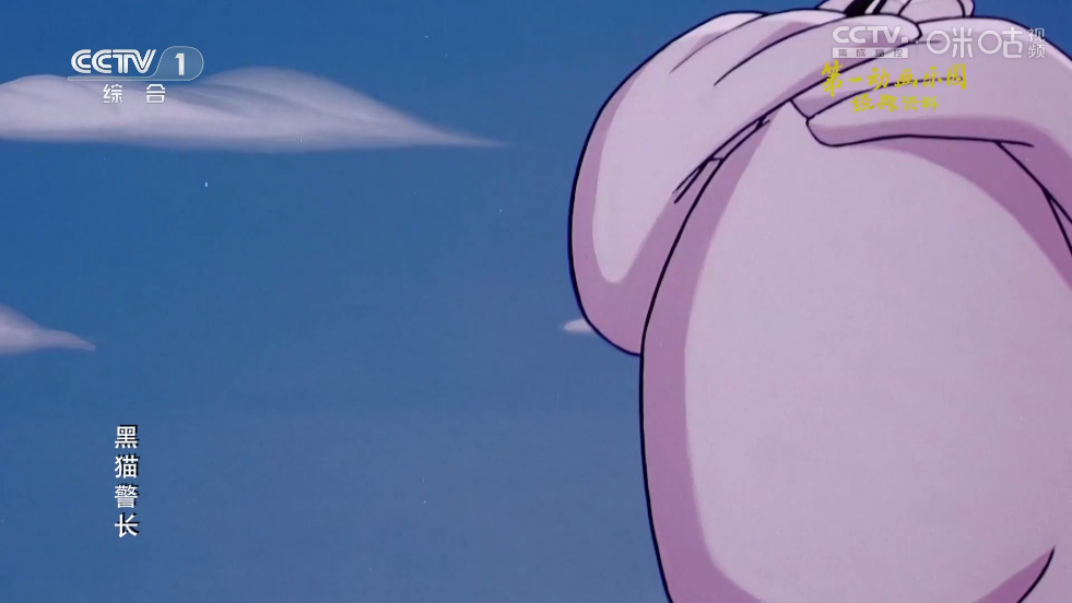 玫瑰4K直播app v1.3.3.5.69 安卓版