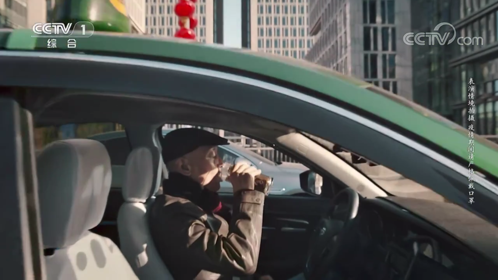 电视直播管家官方版 v9.9.9 手机版