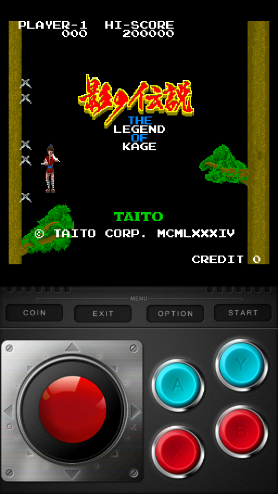 影子传说游戏 v13.2 安卓版