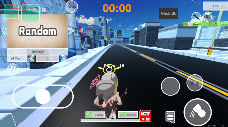 碧蓝档案卡丁车游戏(BAKart) v1.0.420 最新版