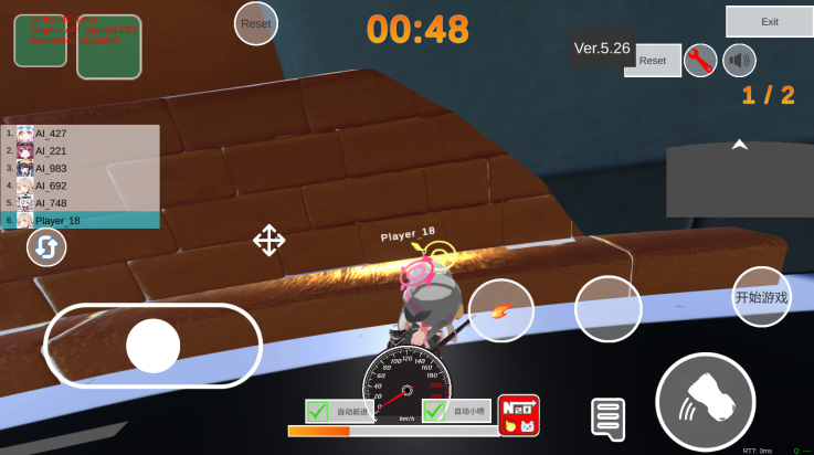 碧蓝档案卡丁车游戏(BAKart) v1.0.420 最新版