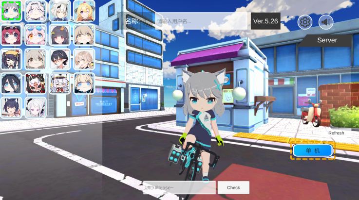 碧蓝档案卡丁车游戏(BAKart) v1.0.420 最新版