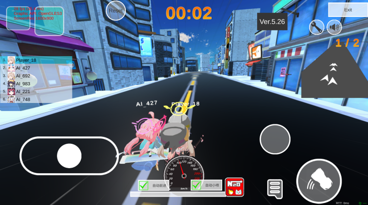 碧蓝档案卡丁车游戏(BAKart) v1.0.420 最新版