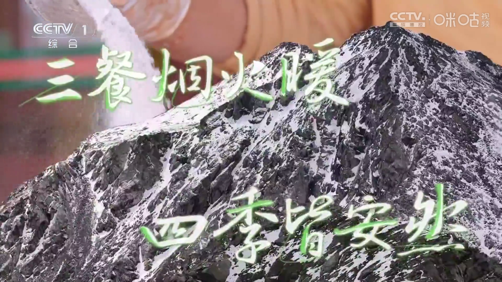 小岭电视app官方版 v1.0.7 安卓版