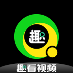 趣看视频app v1.4.2 最新版