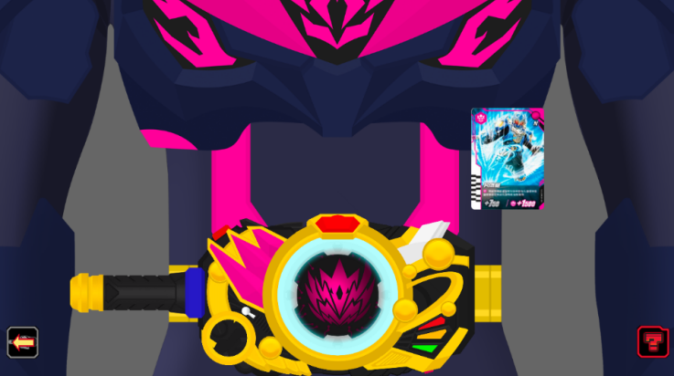 铠甲勇士霆曜模拟器 v1.0.38 最新版