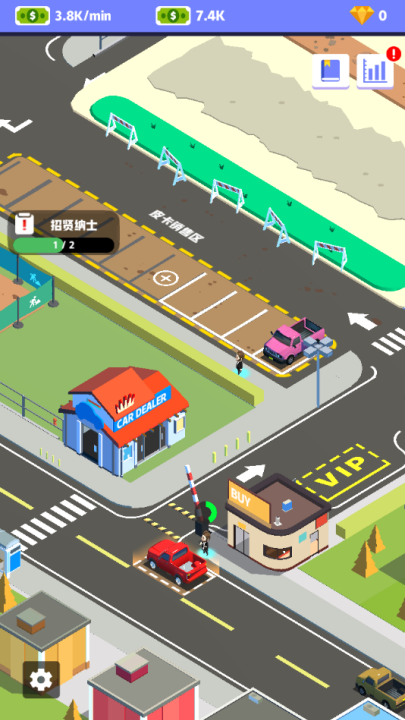 放置二手车大亨游戏 v4.4 最新版