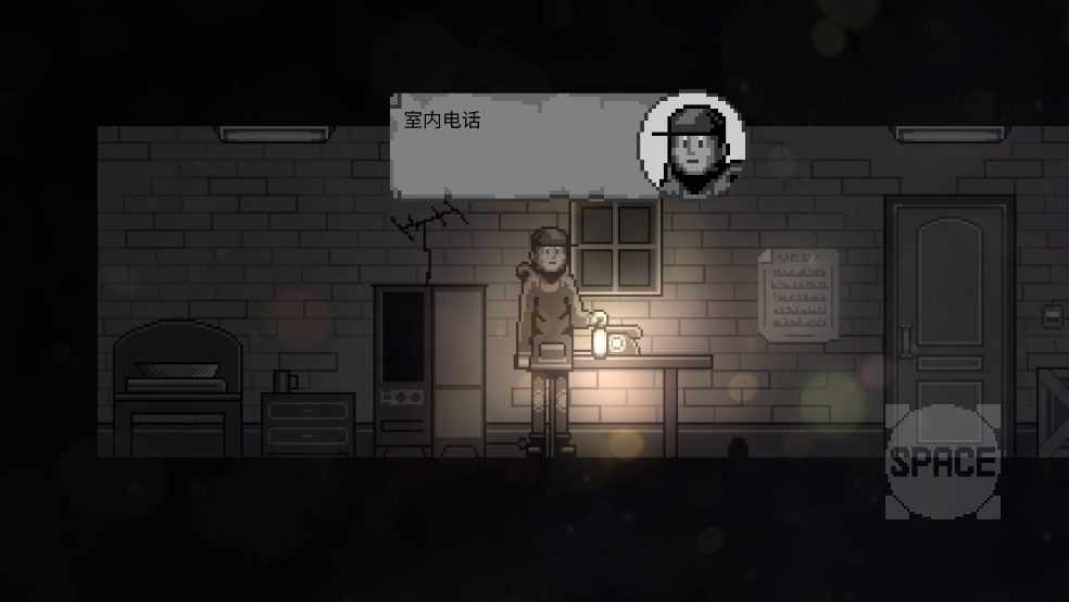 雾城第一章游戏(霧城 第一章) v0.7.4.5-formal 国际版