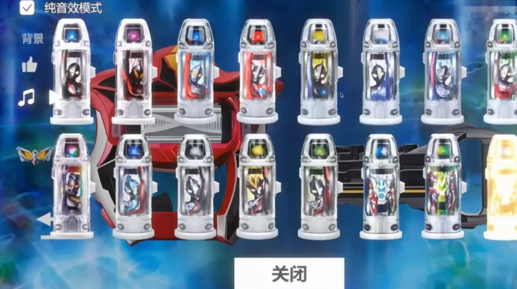 捷德奥特曼模拟器最新版下载(Geed Riser) v1.1 最新版