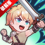 英雄闪电战最新版下载(Hero Blitz) v1.2.1 安卓版