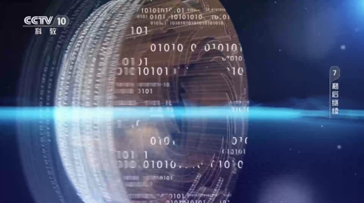 宽带电视tv版 v1.4.46 最新版