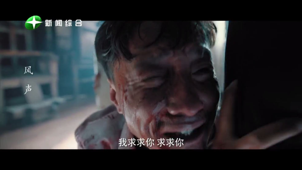 胡来TV电视直播(胡来新Tv) v1.2.0 官方版