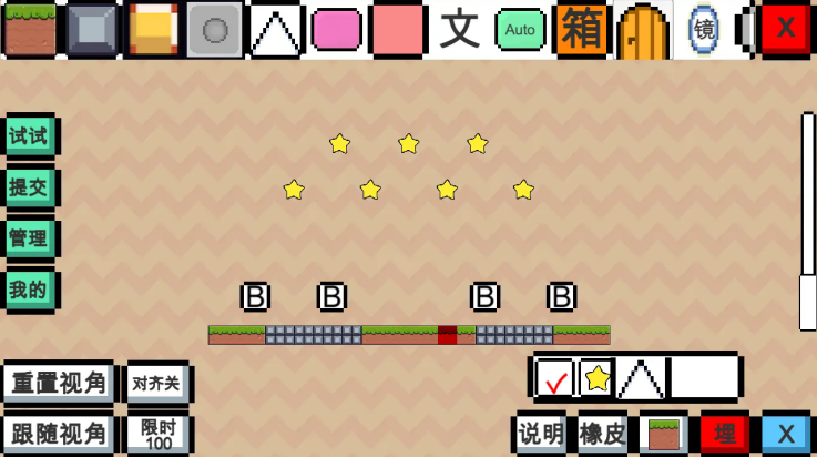 动物干架游戏 v0.2 官方版