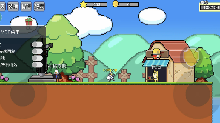 动物干架游戏 v0.2 官方版