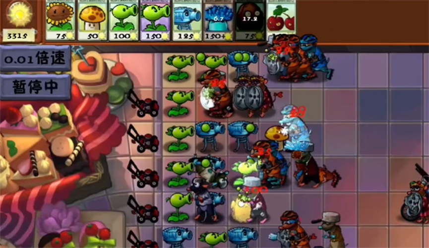 植物大战僵尸时空之乱0.2.1版本下载(PVZ_CTS) v0.2.1 安卓版