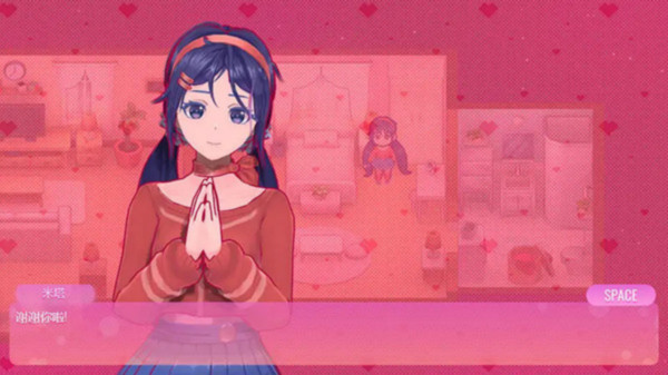 少女养成计划病娇米塔 v1.1.8 安卓版