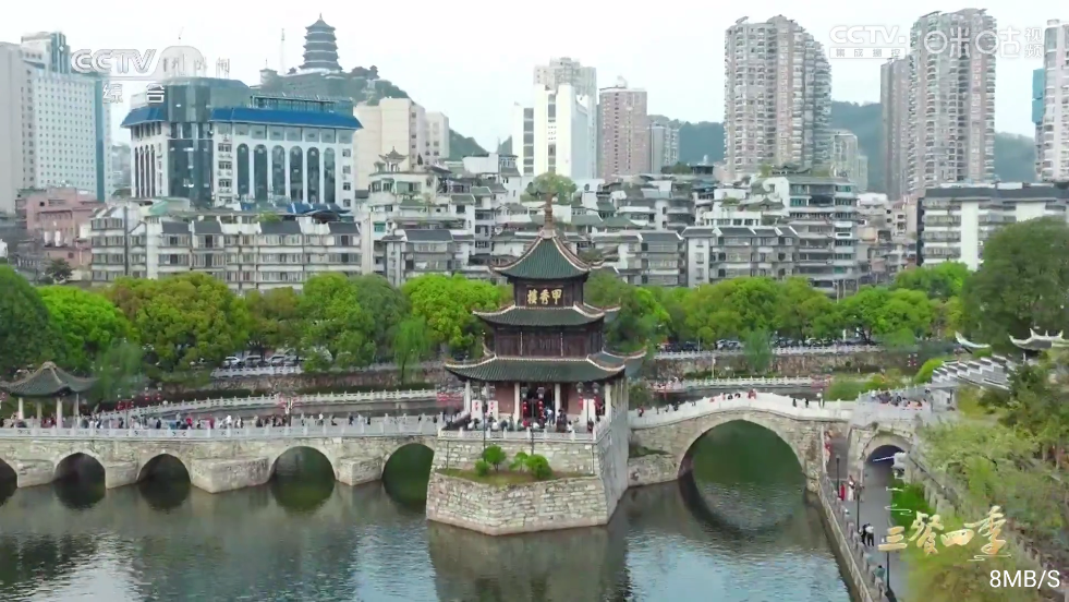 影旅TV盒子电视版下载 v8.5 安卓版