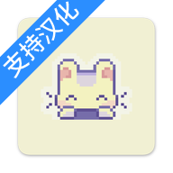 萌芽谷汉化版下载 v0.6.0 最新版