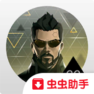 杀出重围go游戏下载(Deus Ex GO虫虫助手安装包) v2.1.111374 安卓版 杀出重围go游戏下载(Deus Ex GO虫虫助手安装包) v2.1.111374 安卓版