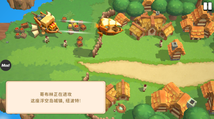 荒野天空塔防最新版(Wild Sky TD) v1.32.10 最新版