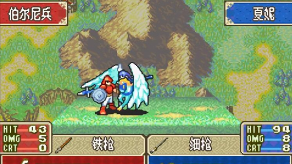 火焰纹章封印之剑安卓版 v3.0 最新版