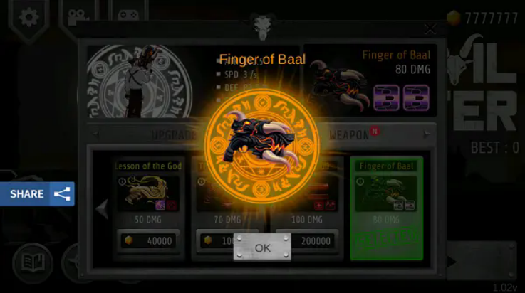 吞魔者游戏 v4.01 最新版