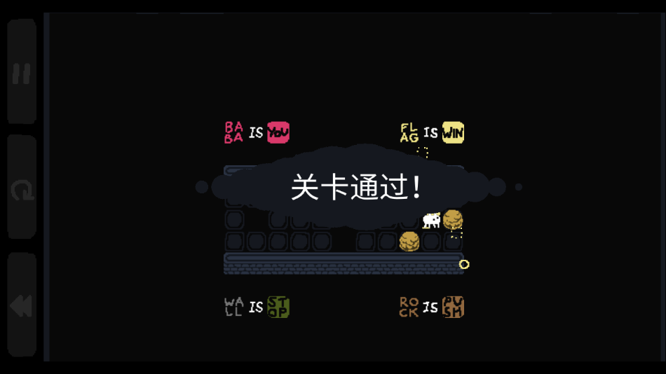 巴巴是你中文版 v144.0 安卓版