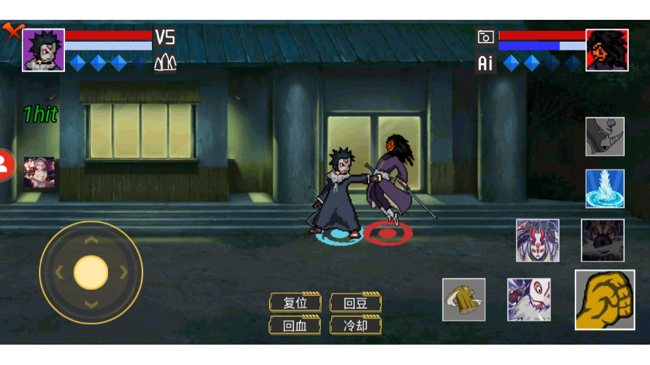 像素火影美化版安卓版 v114514 官方版