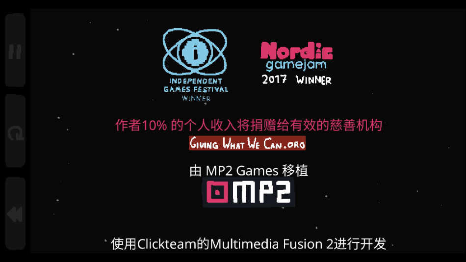 巴巴是你中文版 v144.0 安卓版