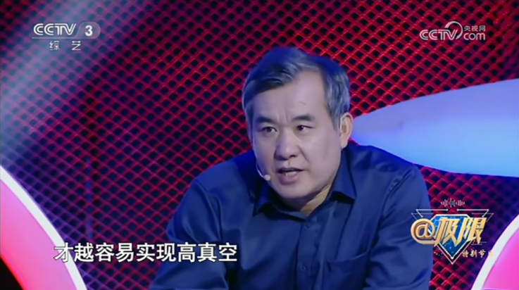 开端TV版 v4.0.3 最新版