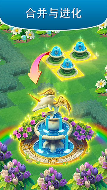 合并花园游戏(Merge Gardens) v1.38.4 安卓版