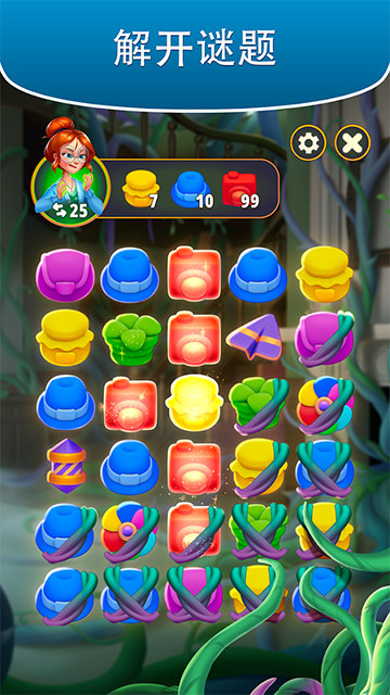 合并花园游戏(Merge Gardens) v1.38.4 安卓版