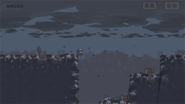 不洁者手游最新版(The Impure) v1.0.2 安卓版