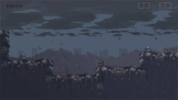 不洁者手游最新版(The Impure) v1.0.2 安卓版