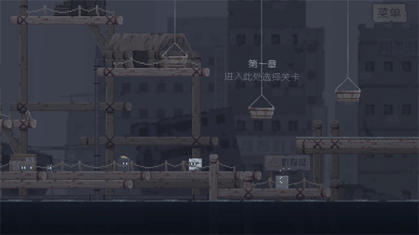 不洁者手游最新版(The Impure) v1.0.2 安卓版