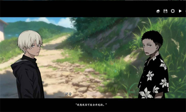 河尾事件下载 1.0