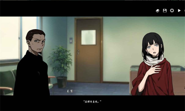 河尾事件下载 1.0