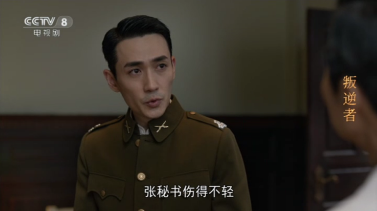 花样TV版 v2501 安卓版