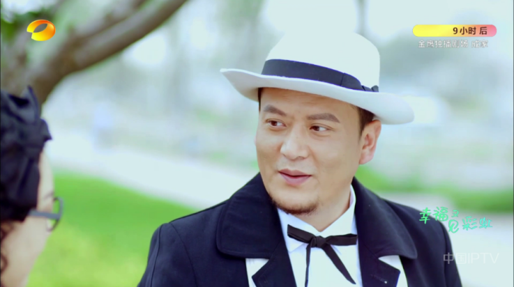 花样TV版 v2501 安卓版