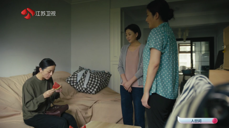 花样TV版 v2501 安卓版