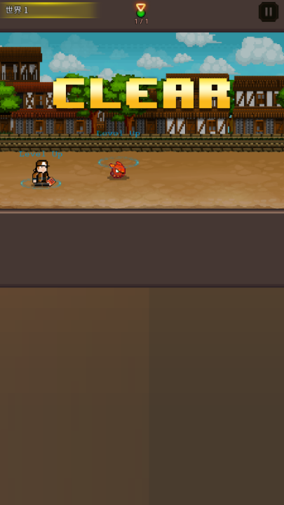 培养像素兽大师游戏 v1.0.9 安卓版