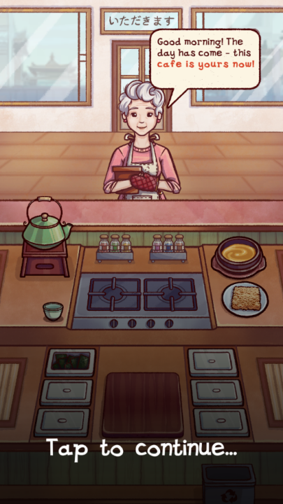 莉莉小镇烹饪咖啡馆游戏 v0.7.1.7 最新版