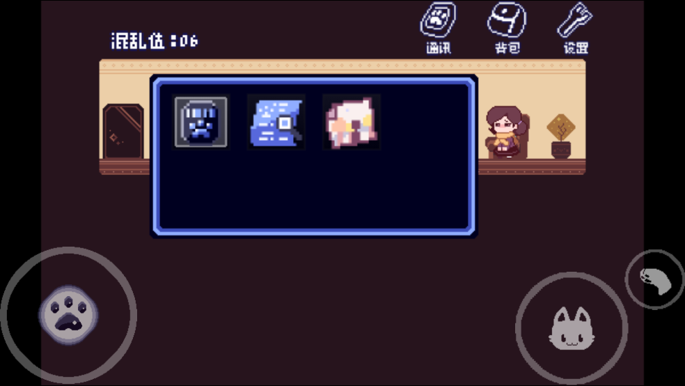 对人类过敏的猫游戏 v1.0 最新版