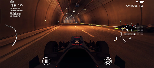 超级房车赛传奇安卓版(超级房车赛（国际服）安装器) v1.1.4RC7最新版